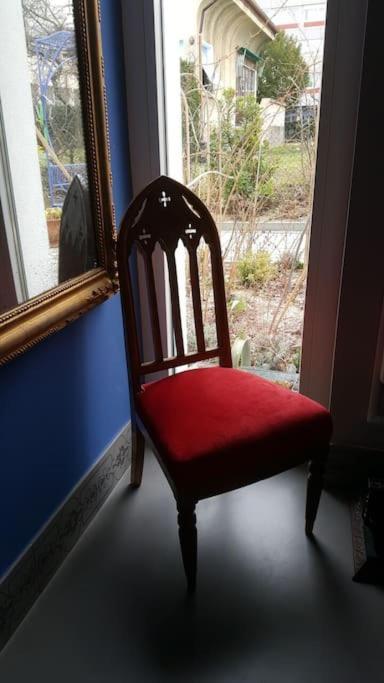 Pour Un Couple, Jardin Apartamento